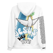 Active Disciple JDFY.               Women’s Hoodie
